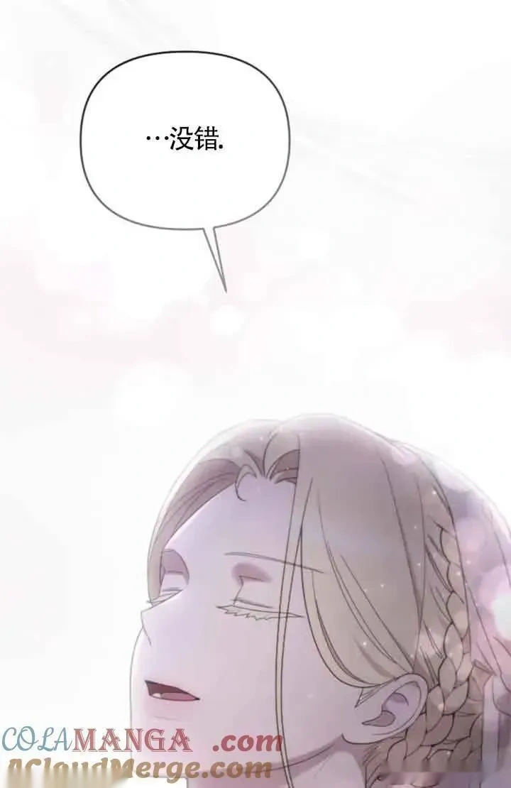 第396页