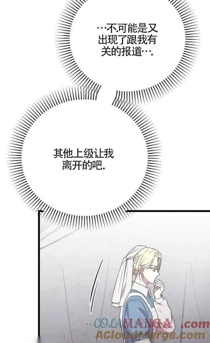 第324页