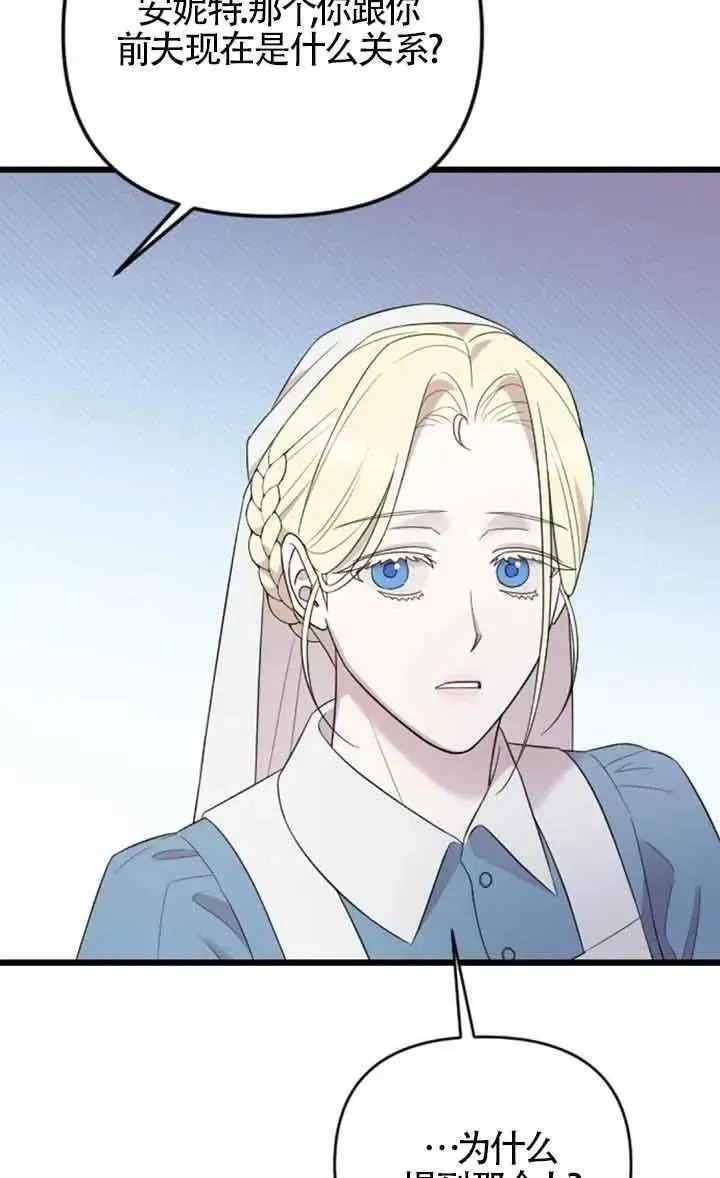 第357页