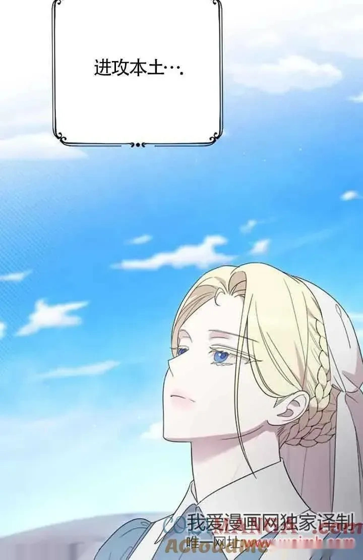 第384页
