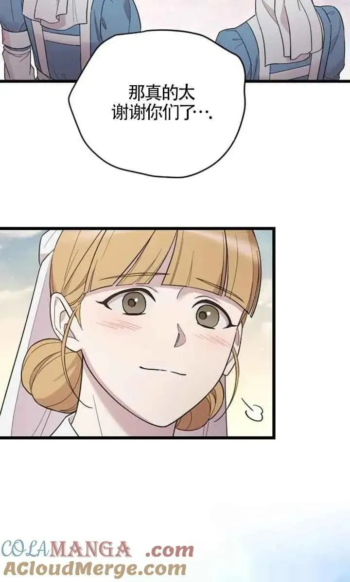 第252页