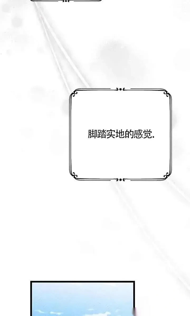 第285页