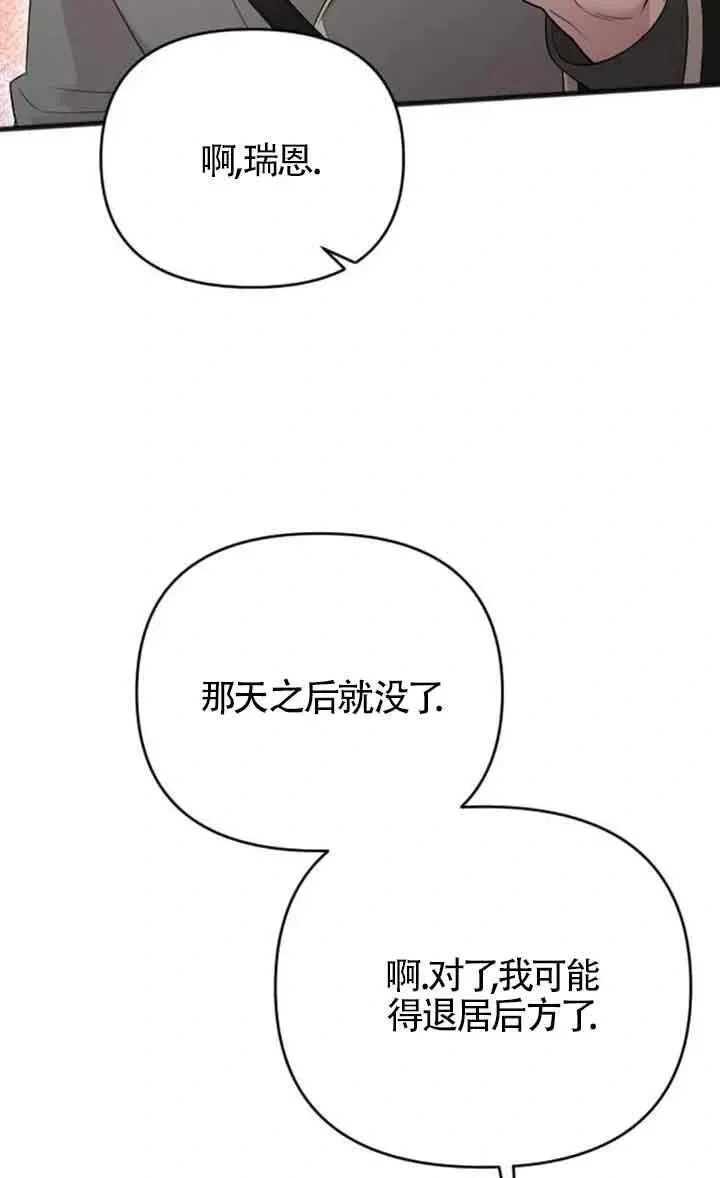 第333页
