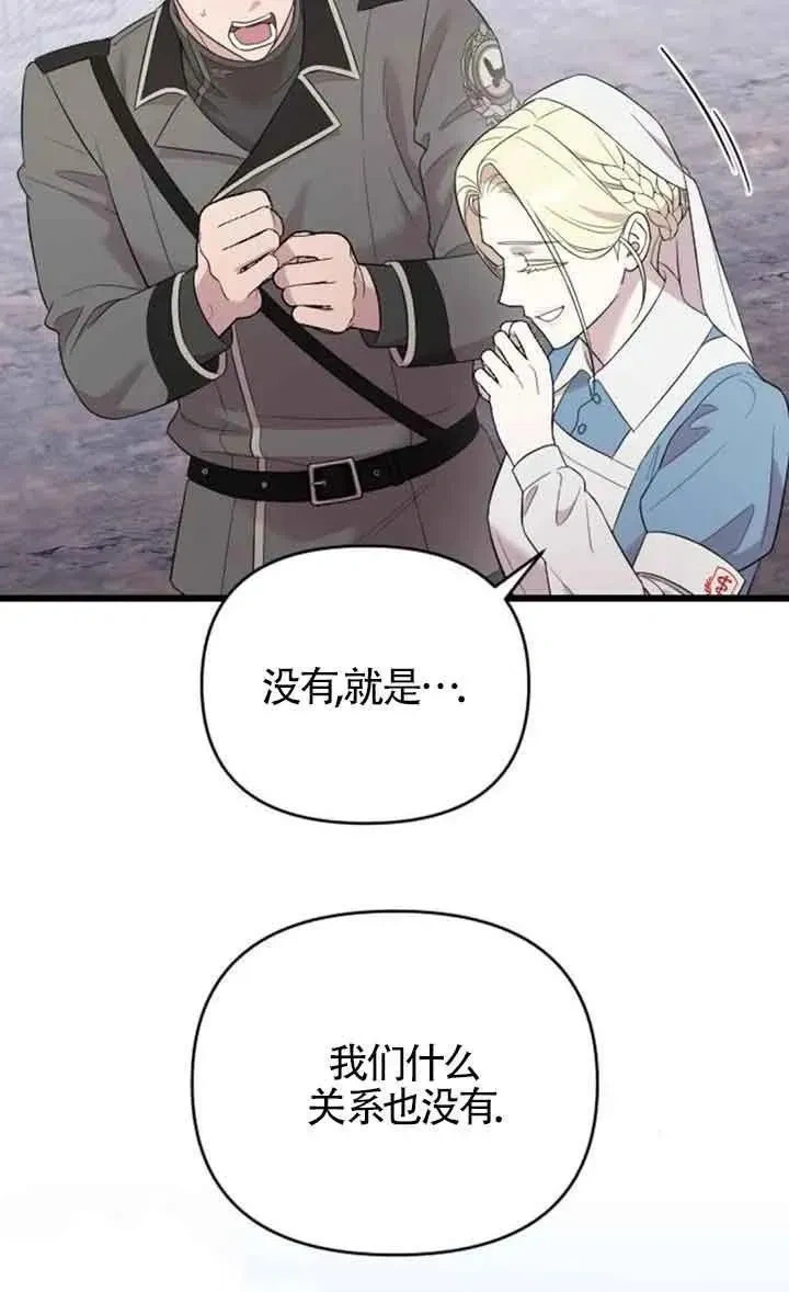 第363页