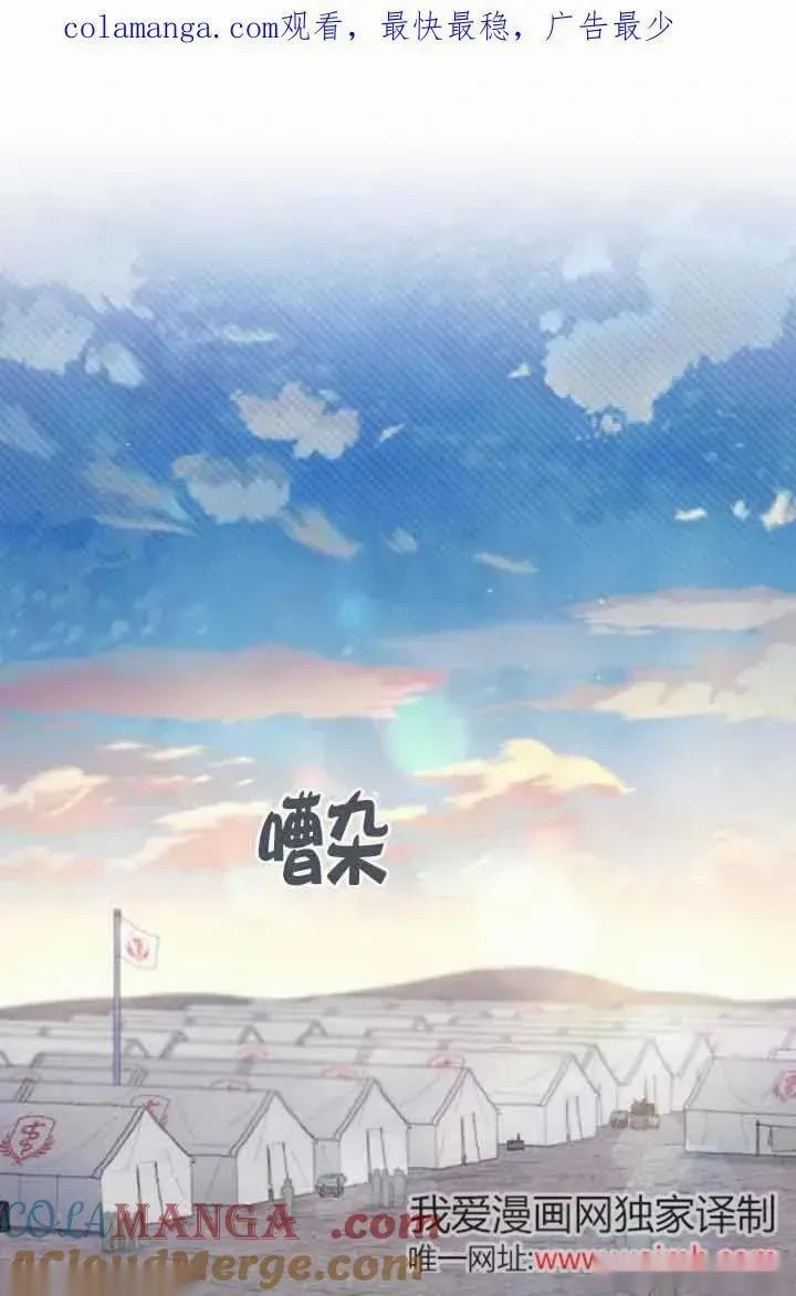 第405页
