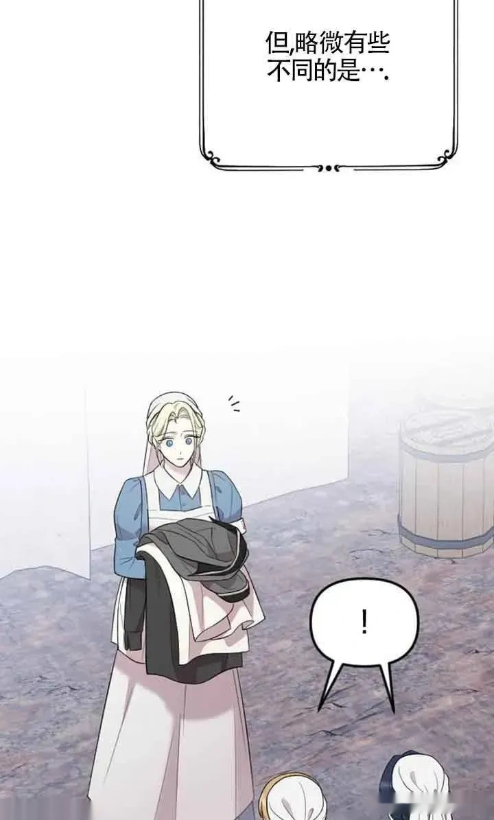 第273页