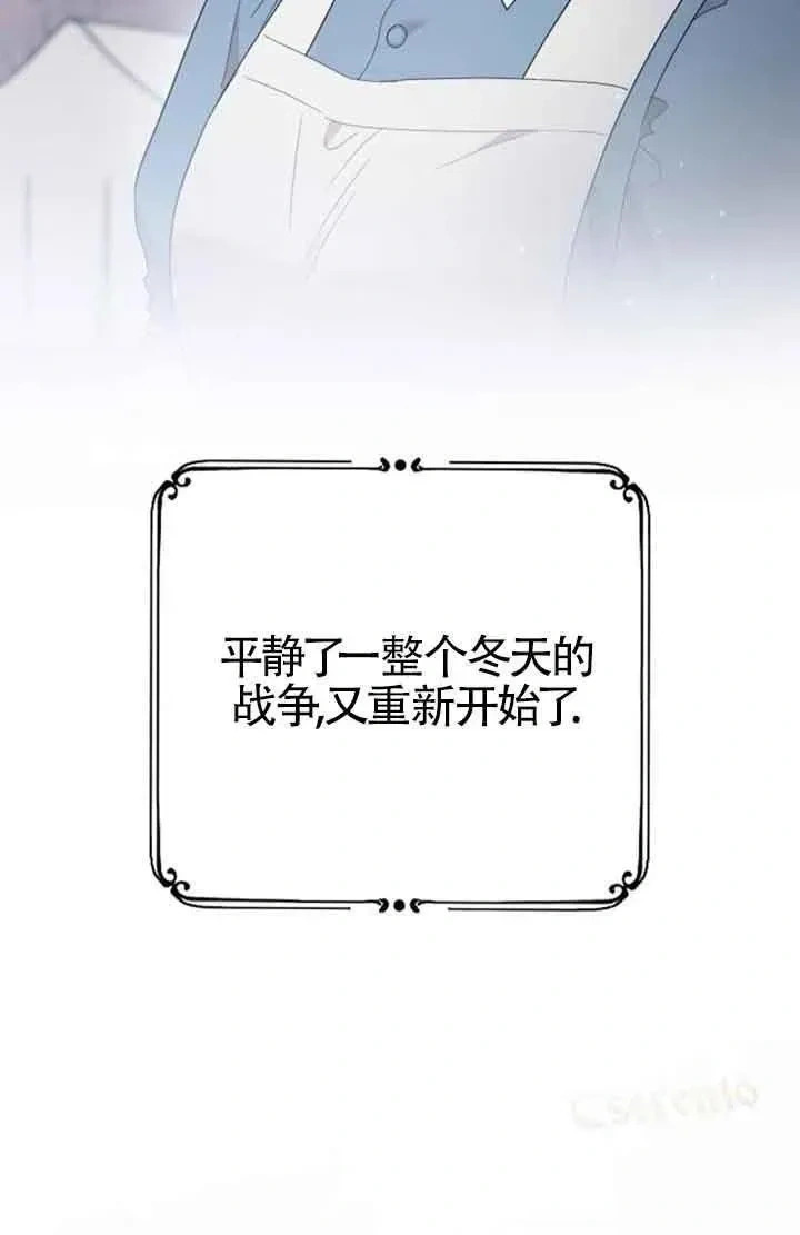 第387页