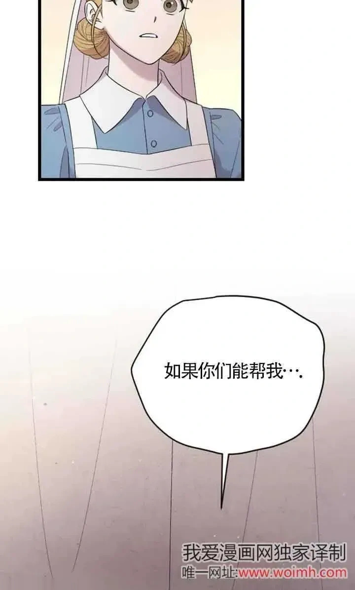 第246页