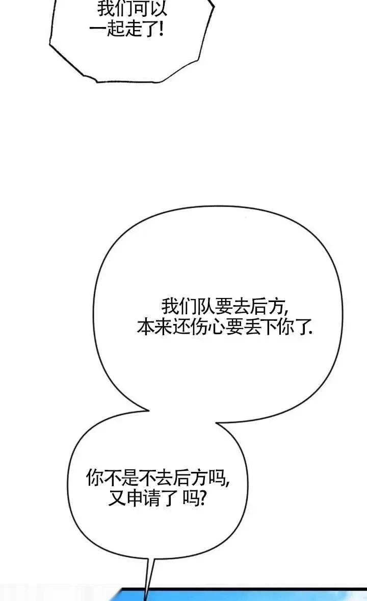 第339页
