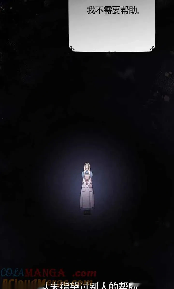 第228页