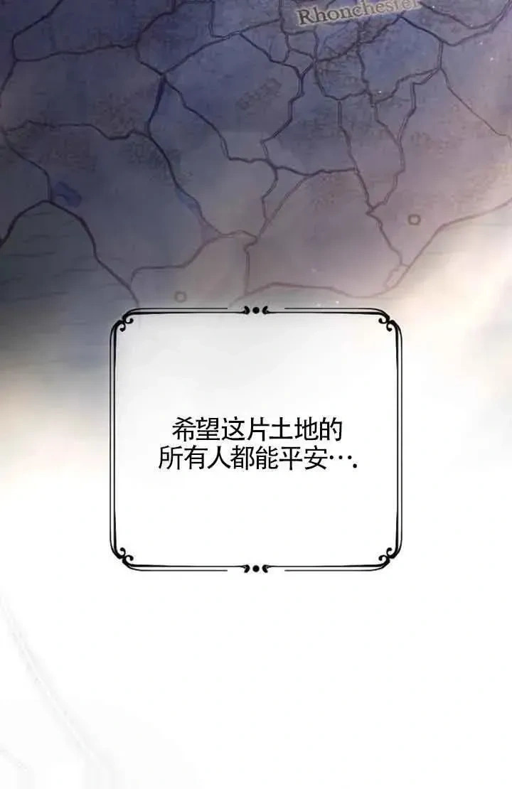 第393页