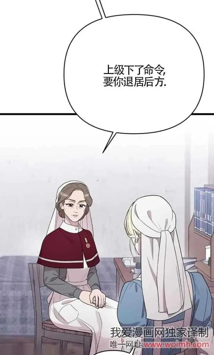 第291页