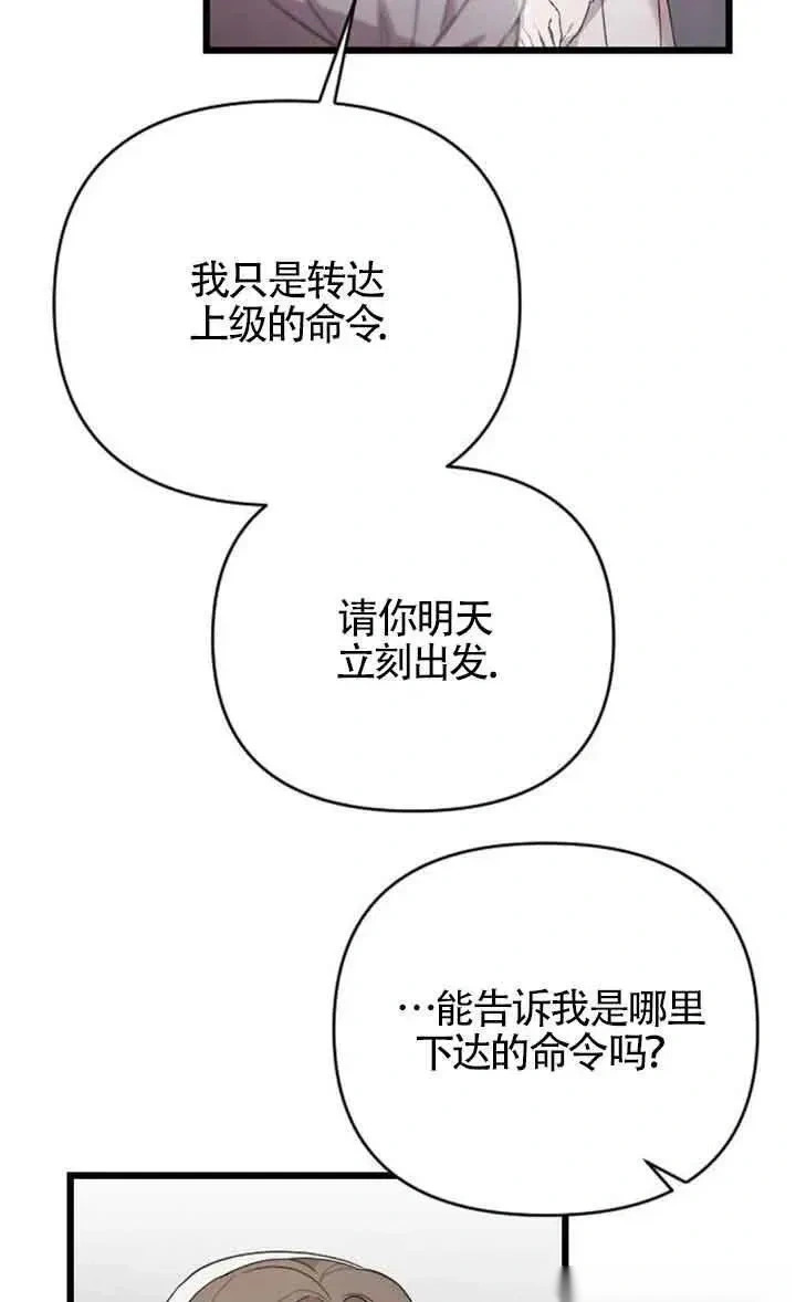 第303页
