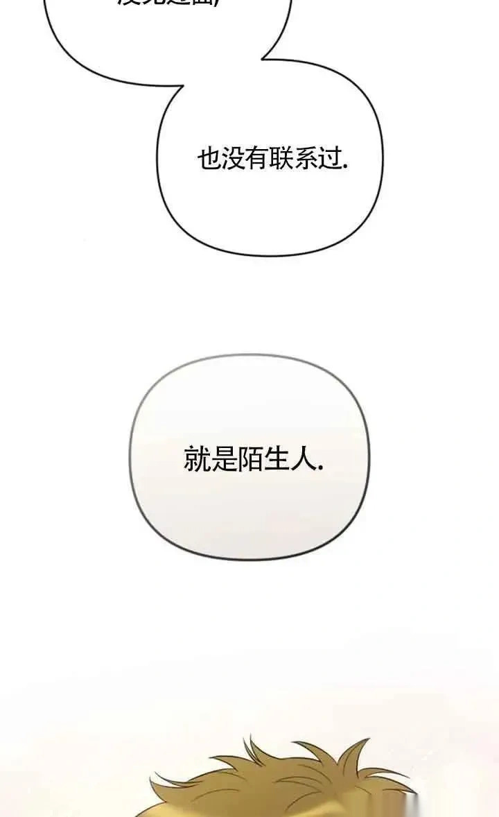 第369页