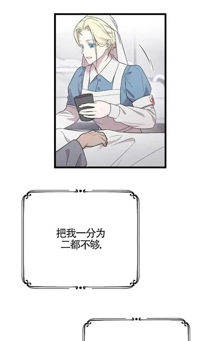 第270页