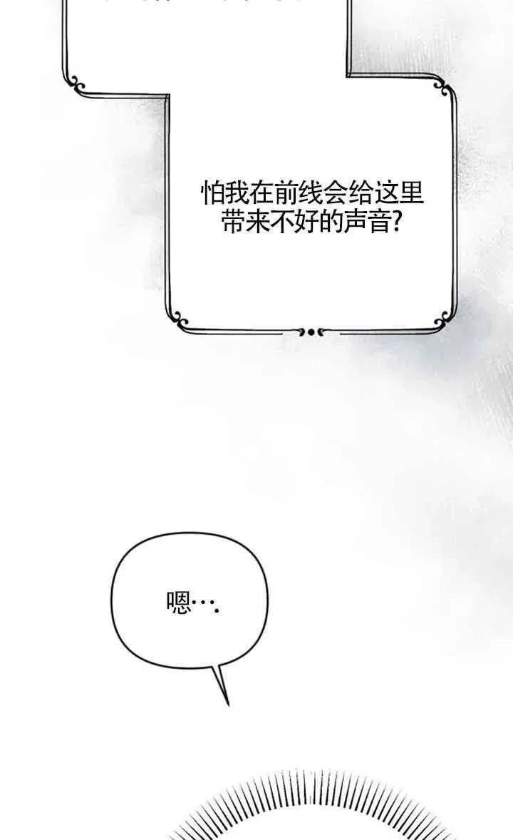 第321页