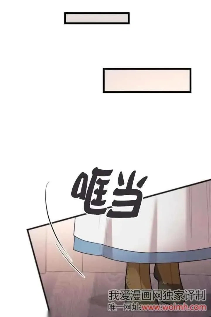 第291页