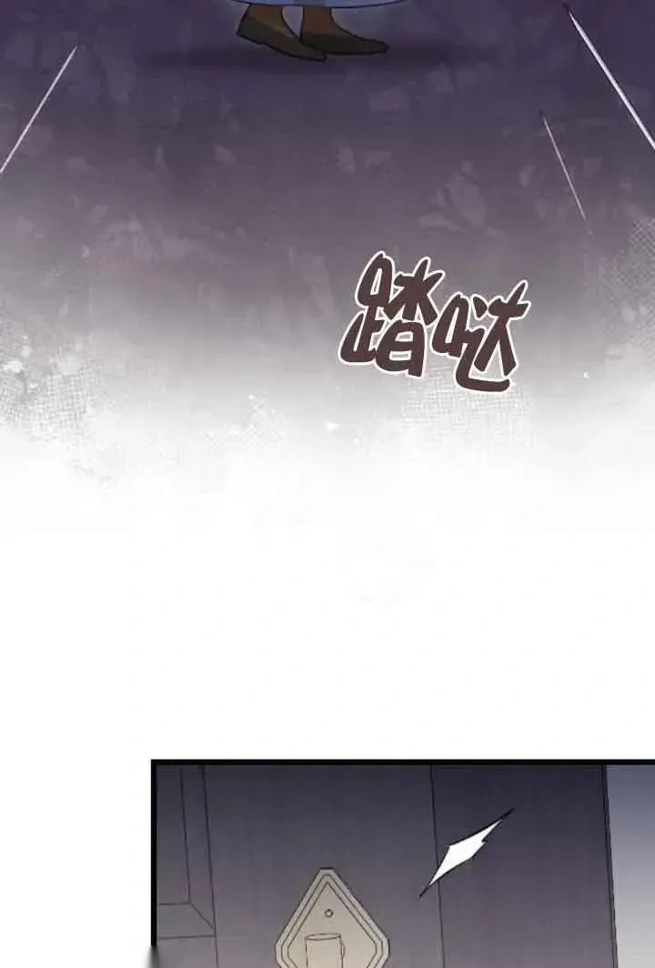 第237页