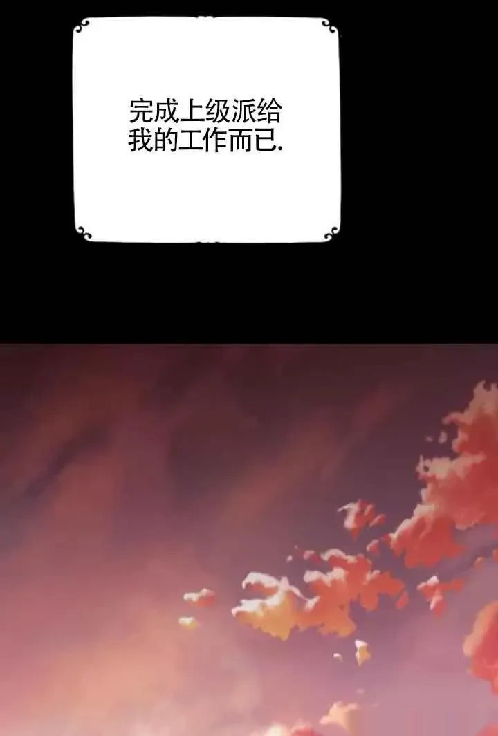 第279页