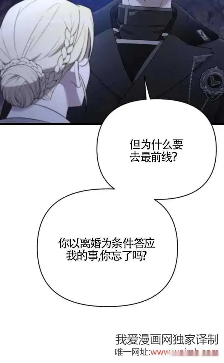 第306页