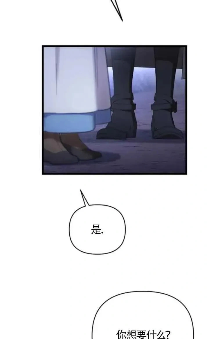 第297页