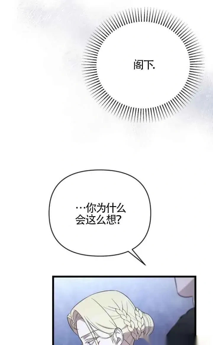 第285页