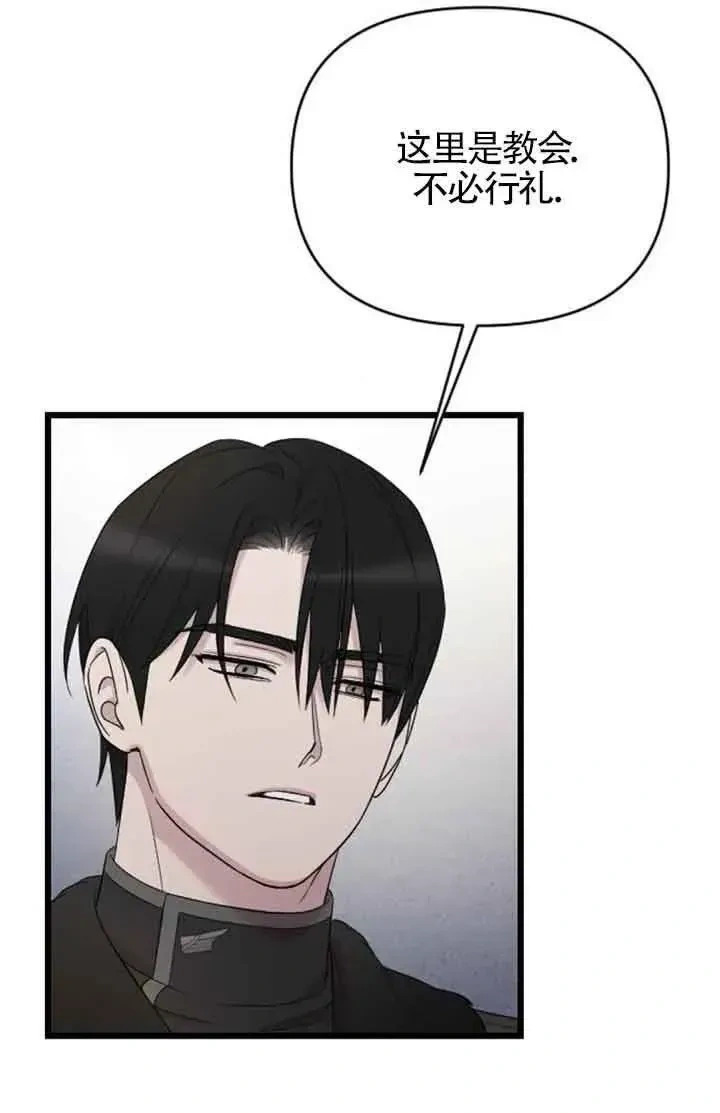 第297页