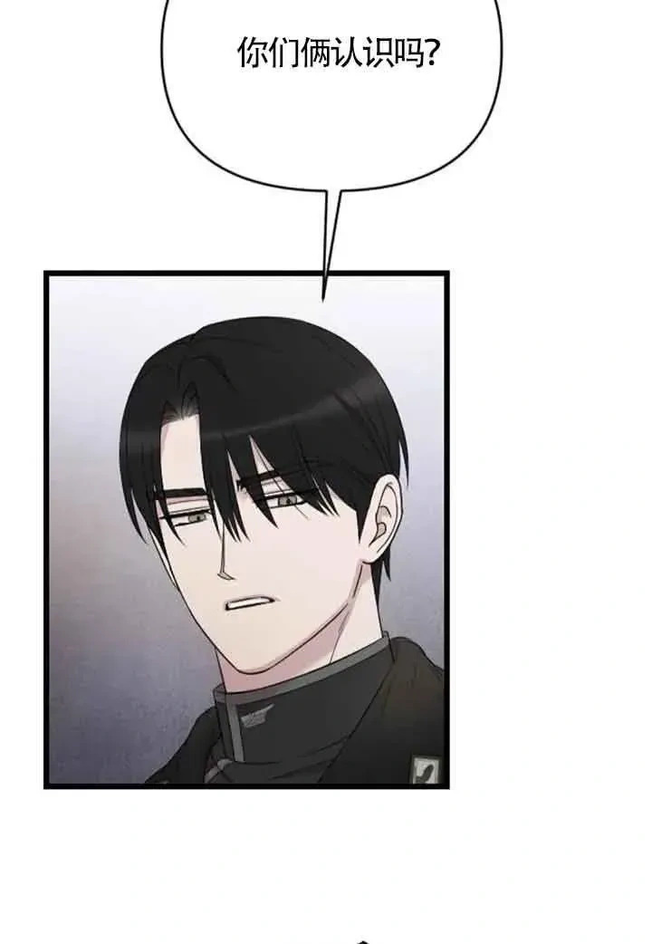 第327页