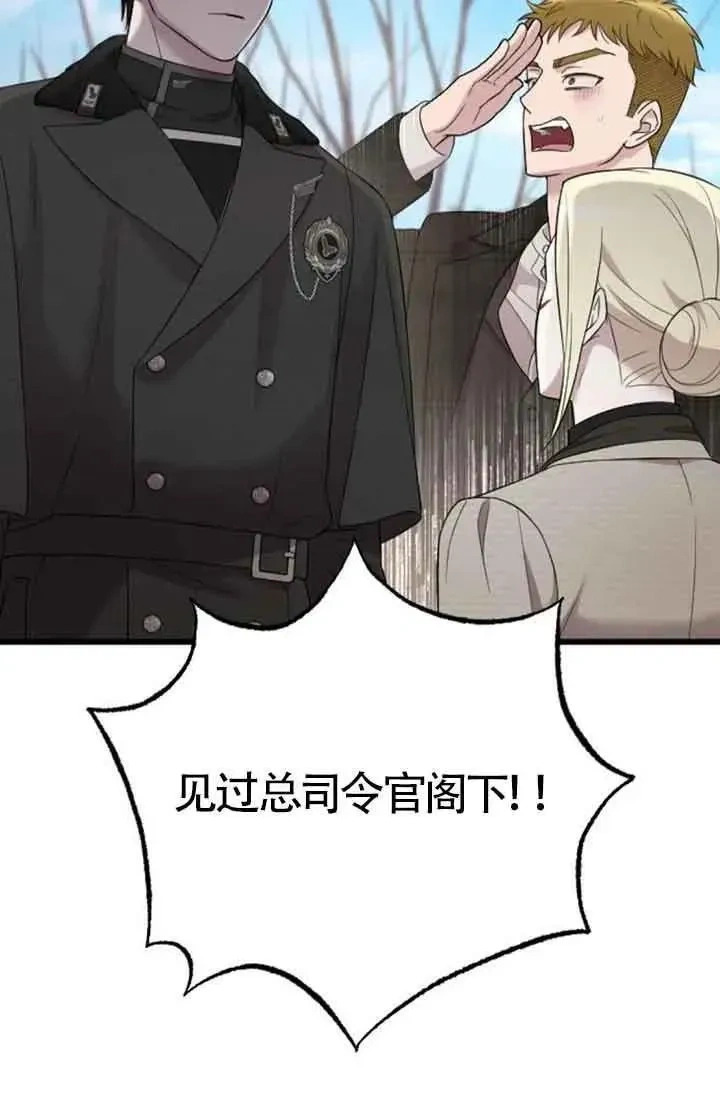 第294页
