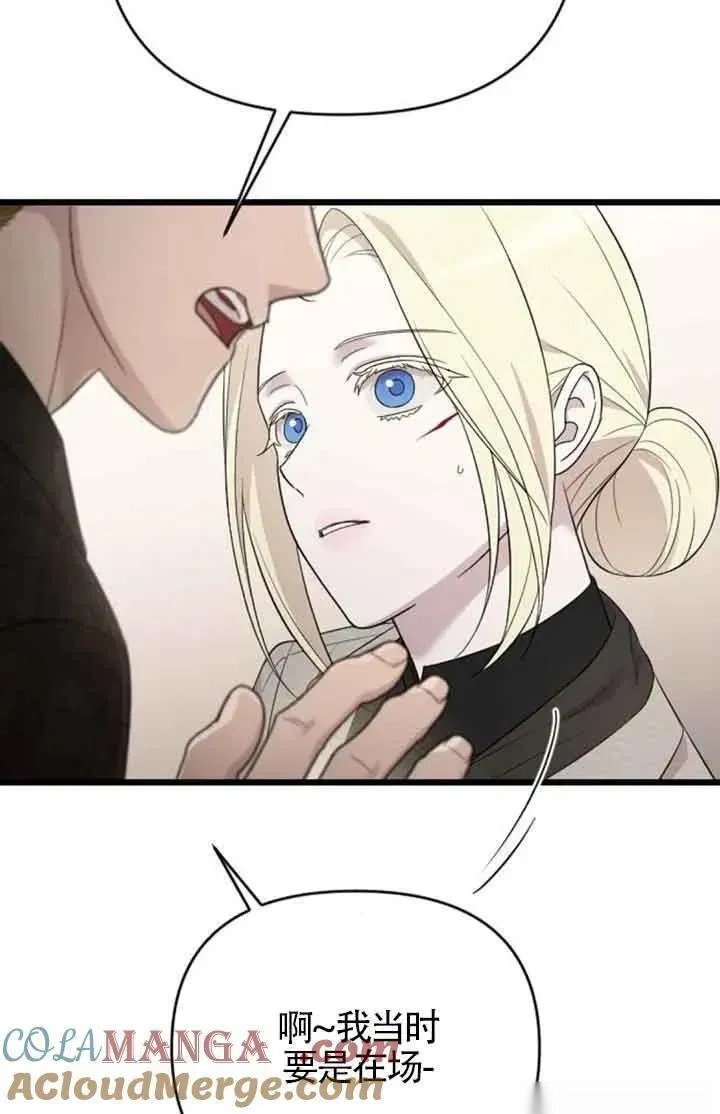 第252页