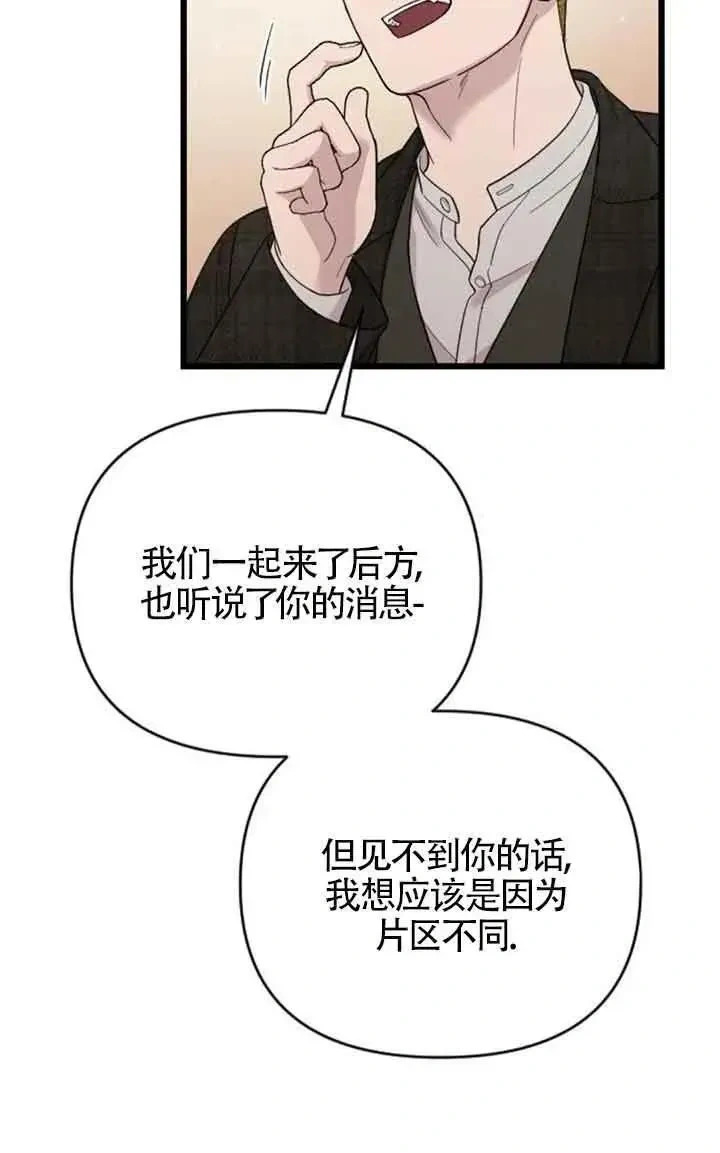第222页