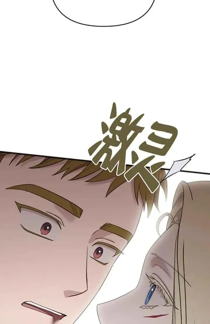 第255页