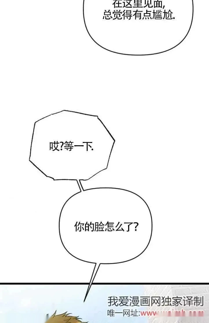 第234页