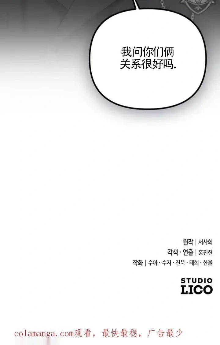 第357页