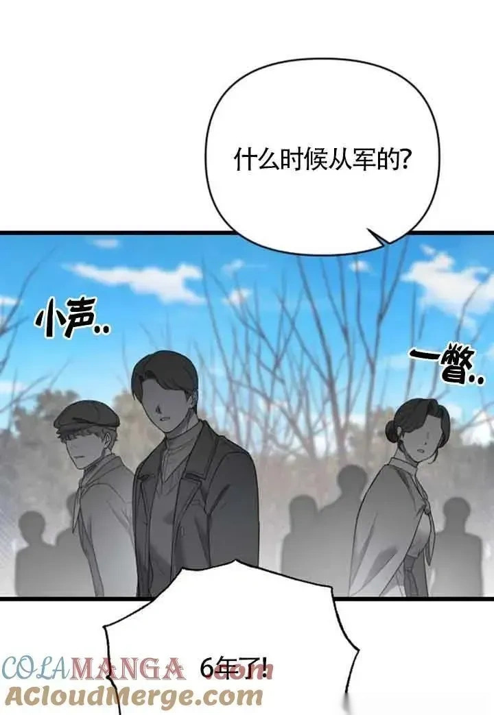 第312页