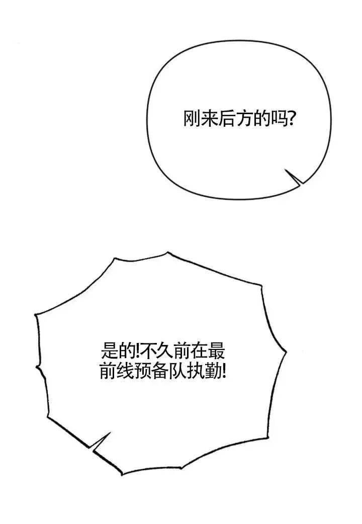 第309页