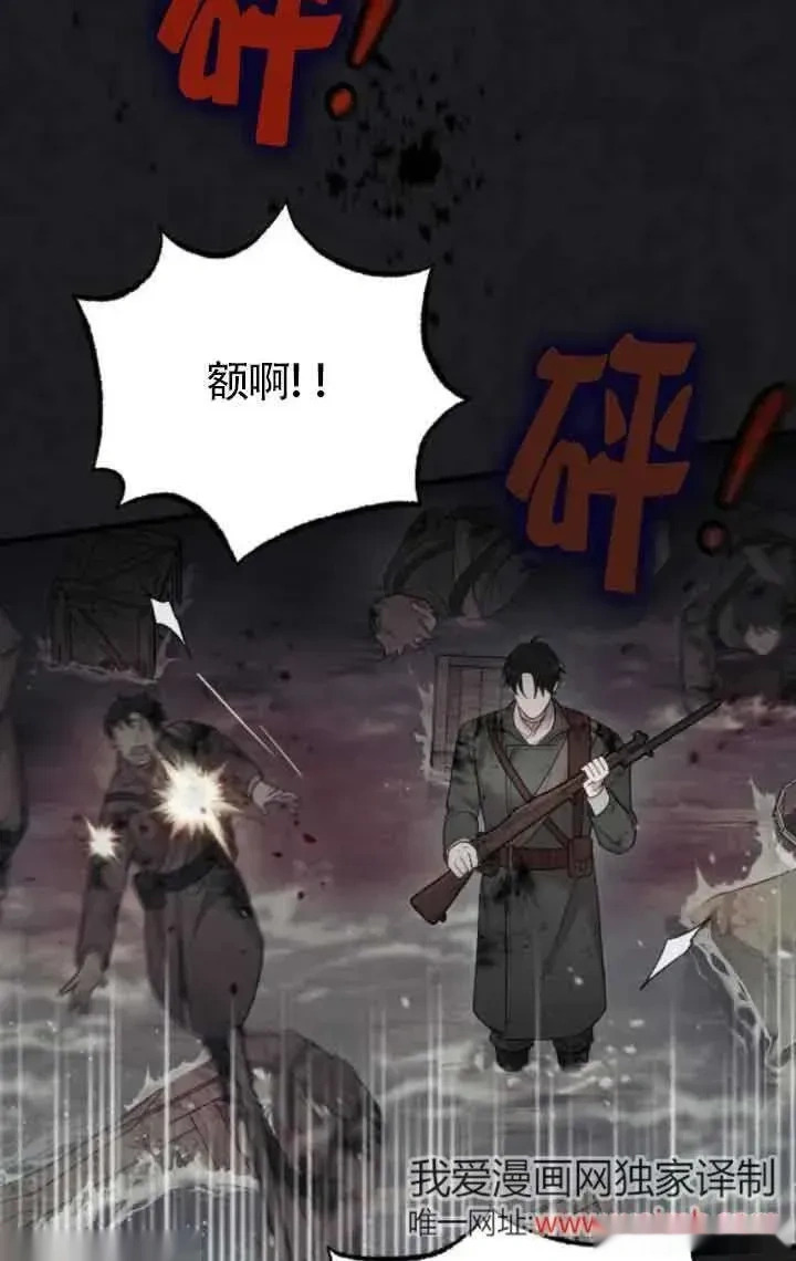 第201页