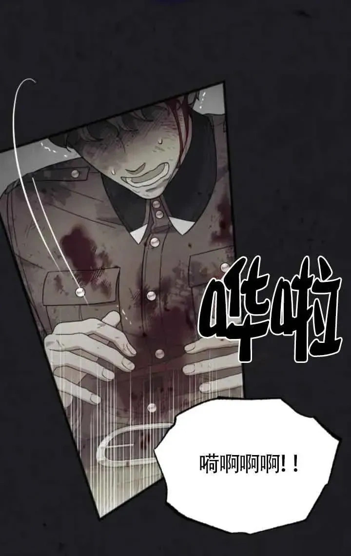 第210页