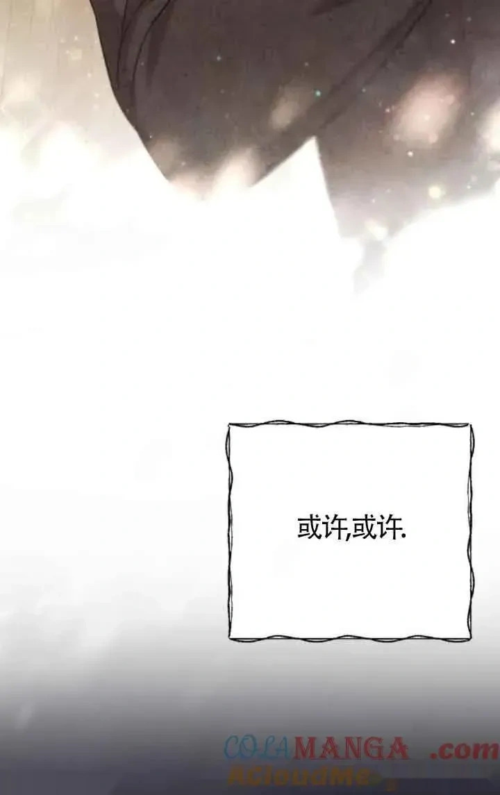 第336页