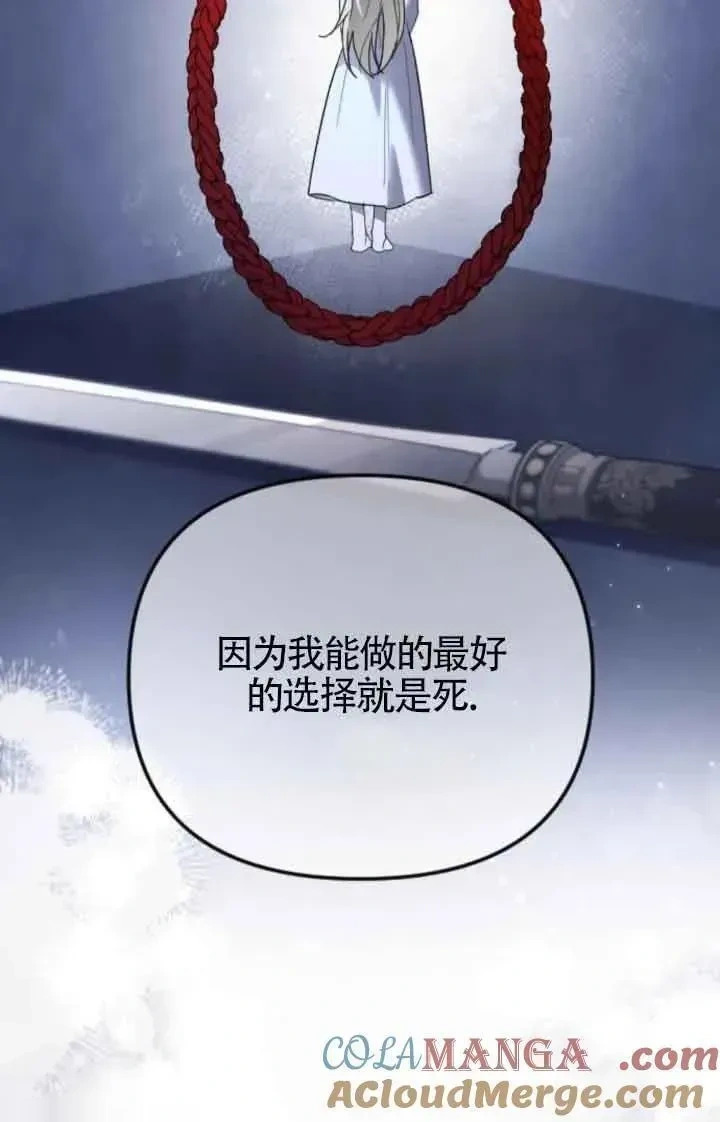 第372页