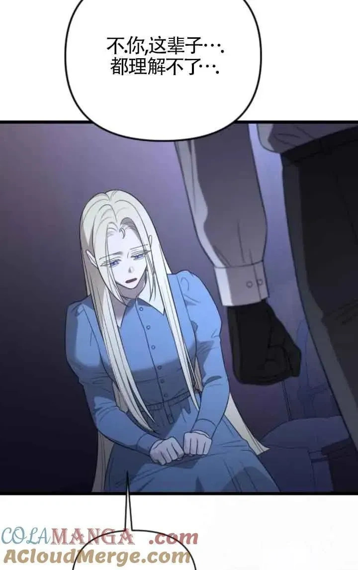 第276页
