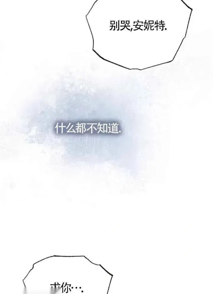 第411页