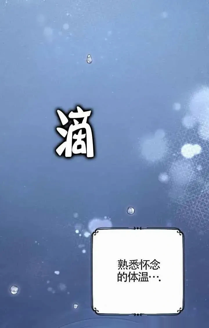 第438页