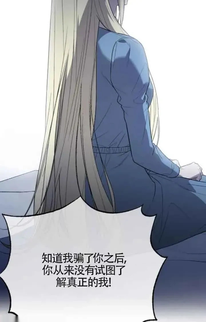 第333页