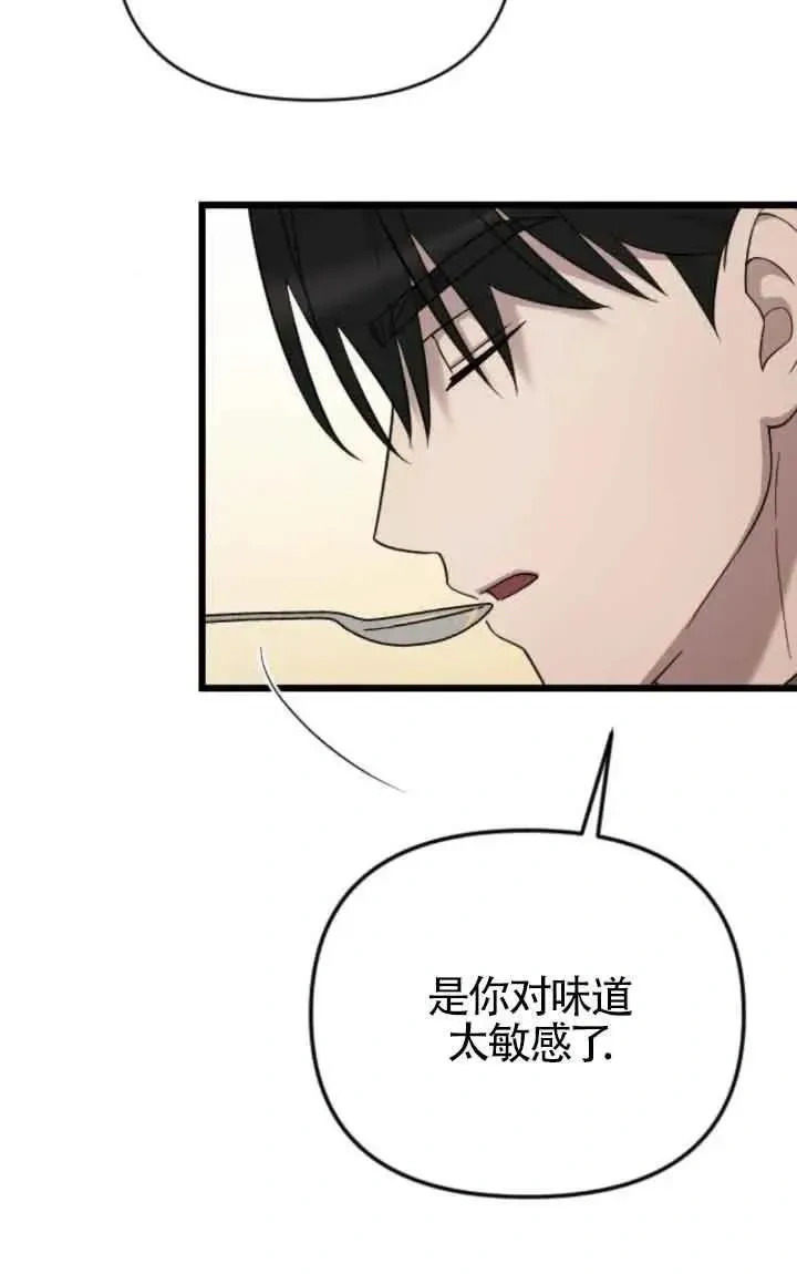 第234页