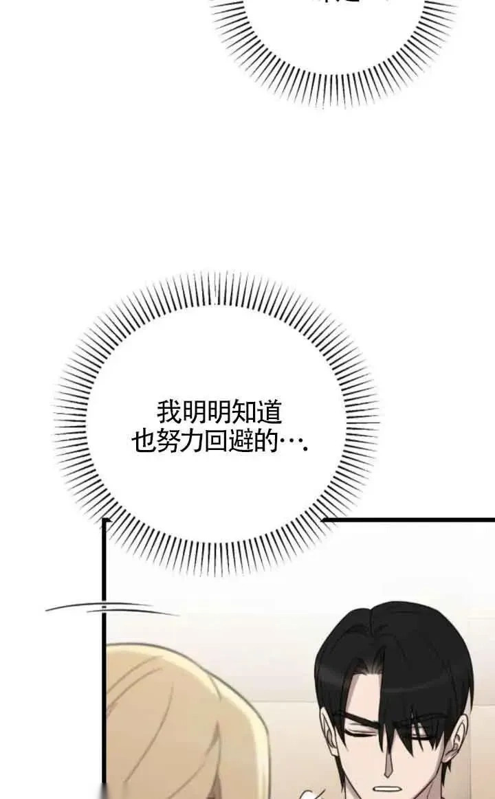 第327页