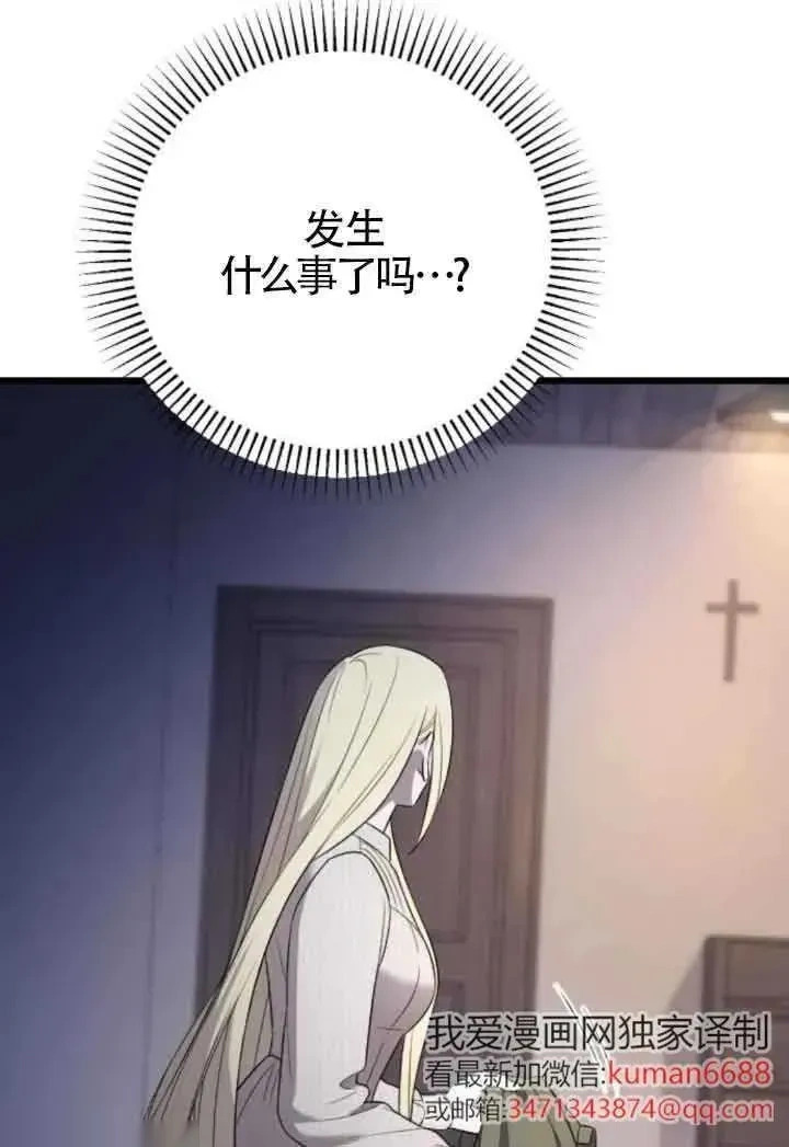 第378页