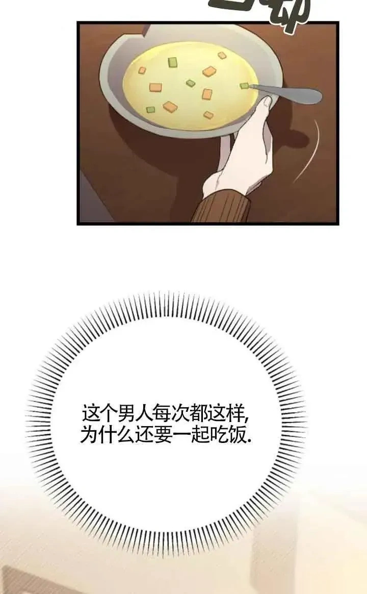 第354页