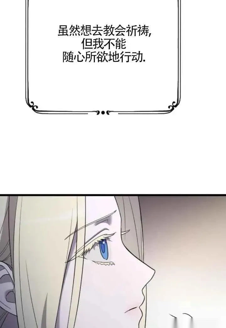 第387页