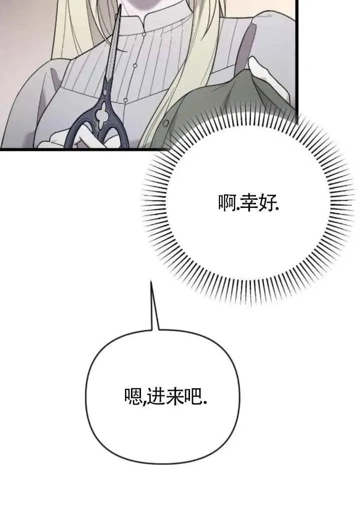 第399页